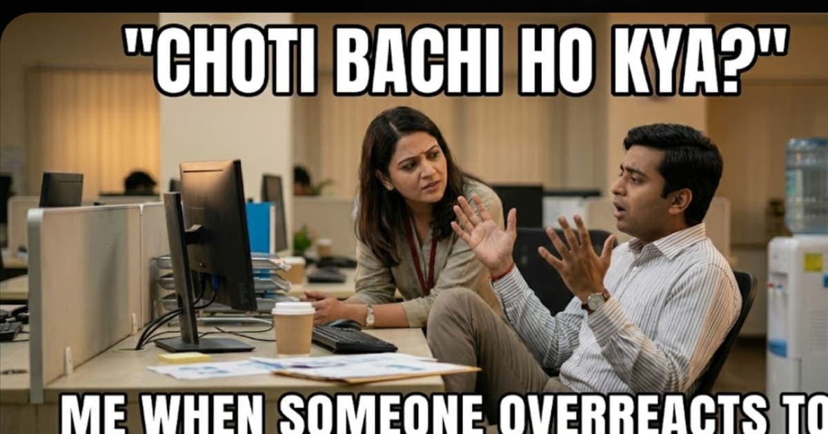 "Choti Bachi Ho Kya?" Meme Explained — Tiger Shroff Heropanti Dialogue Viral Origin