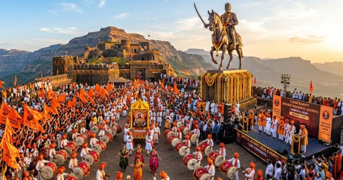 Shivaji Jayanti 2026: Date, History, Ayodhya Celebrations