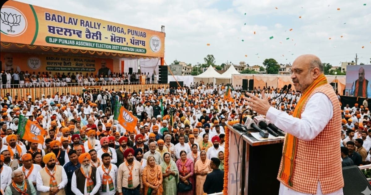 Amit Shah Moga Rally March 2026 — BJP Punjab 2027 Election Campaign Launch, AAP, SAD – Politics
